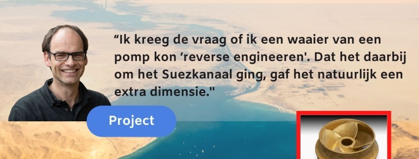 Reserve engineering waaien pomp